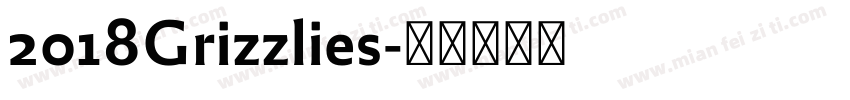2018Grizzlies字体转换