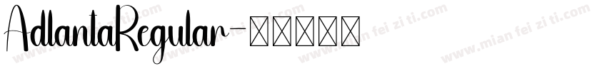AdlantaRegular字体转换