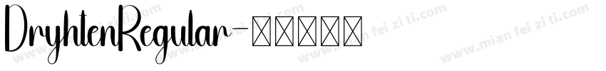 DryhtenRegular字体转换