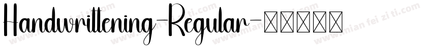Handwrittening-Regular字体转换