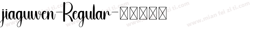 jiaguwen-Regular字体转换