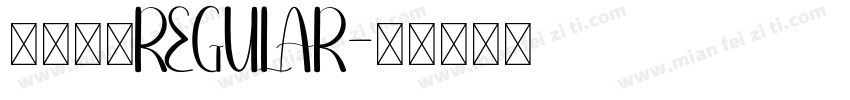 京东郎正REGULAR字体转换