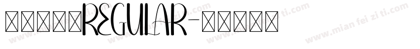 缁忓吀缁艰REGULAR字体转换