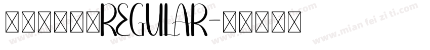 黄令东齐伋体REGULAR字体转换