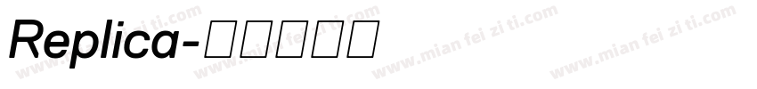 Replica字体转换