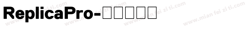 ReplicaPro字体转换