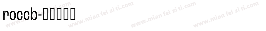 roccb字体转换