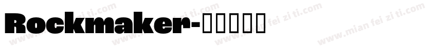 Rockmaker字体转换