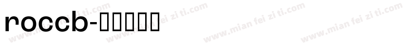 roccb字体转换