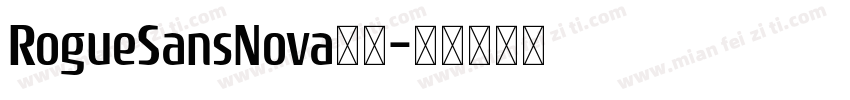 RogueSansNova下载字体转换