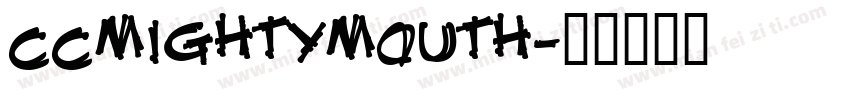 CCMightyMouth字体转换