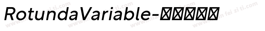 RotundaVariable字体转换