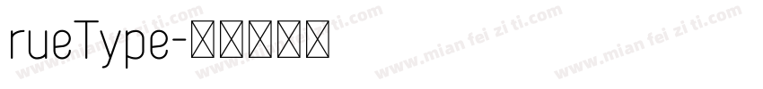 rueType字体转换