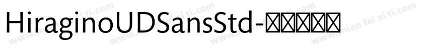 HiraginoUDSansStd字体转换