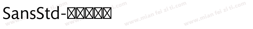 SansStd字体转换