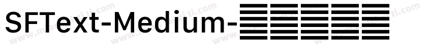 SFText-Medium字体转换