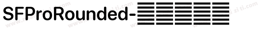 SFProRounded字体转换