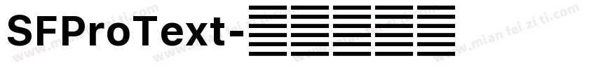 SFProText字体转换