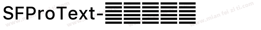 SFProText字体转换