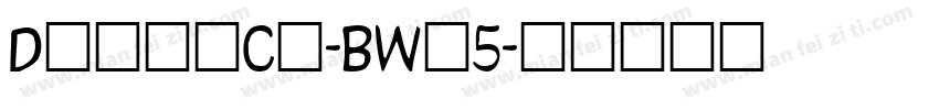 DupuyCn-BWl5字体转换
