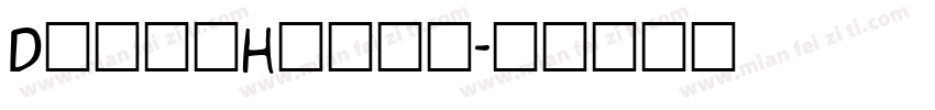 DupuyHeavy字体转换