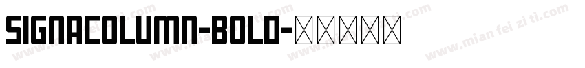 signaColumn-bold字体转换