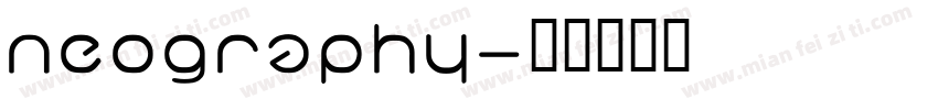 Neography字体转换