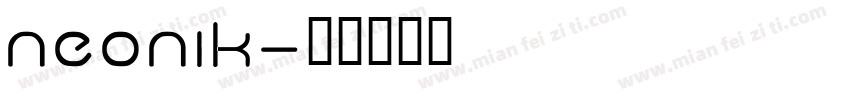neonik字体转换