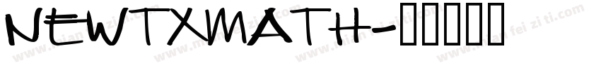newtxmath字体转换