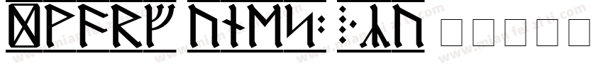 DwarfRunes2-51zv字体转换