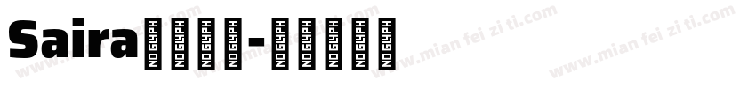 Saira字体下载字体转换