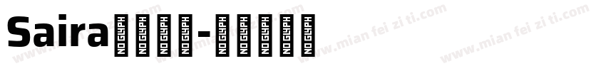 Saira字体下载字体转换