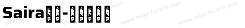 Saira字体字体转换