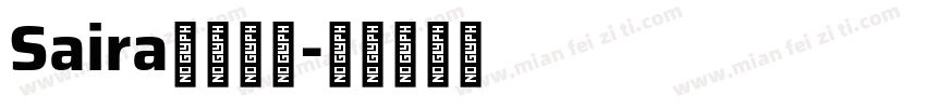 Saira字体下载字体转换