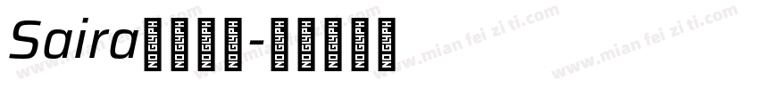 Saira字体下载字体转换