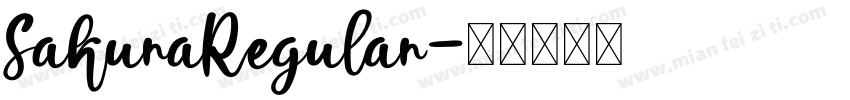SakuraRegular字体转换