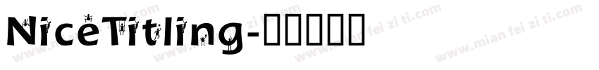 NiceTitling字体转换