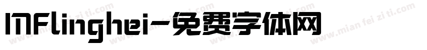 MFlinghei字体转换