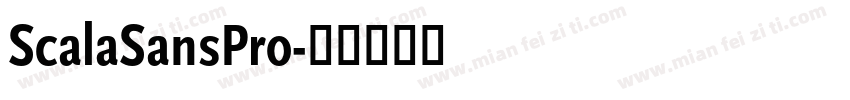 ScalaSansPro字体转换