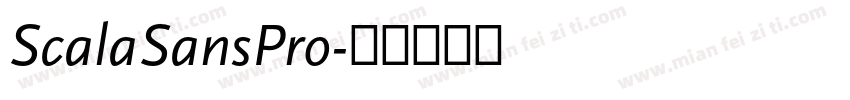 ScalaSansPro字体转换