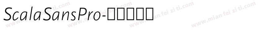 ScalaSansPro字体转换