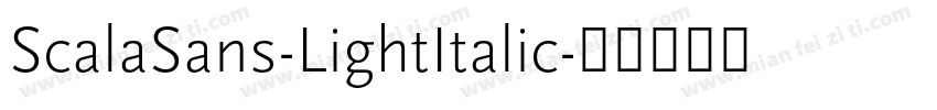 ScalaSans-LightItalic字体转换