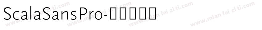 ScalaSansPro字体转换