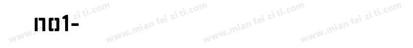 兔必no1字体转换