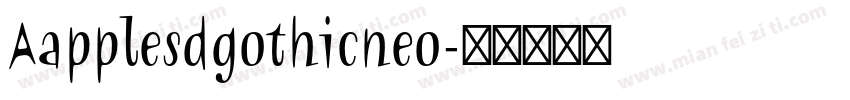 Aapplesdgothicneo字体转换