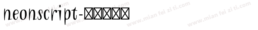 neonscript字体转换
