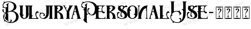 BuljiryaPersonalUse字体转换