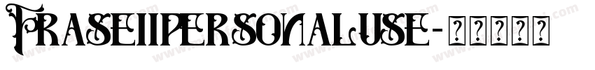 Fraseiipersonaluse字体转换