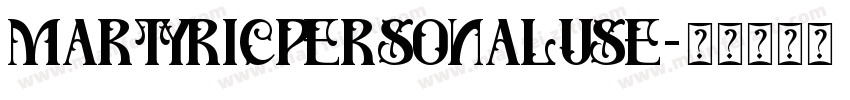 martyricpersonaluse字体转换