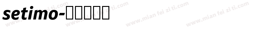 setimo字体转换